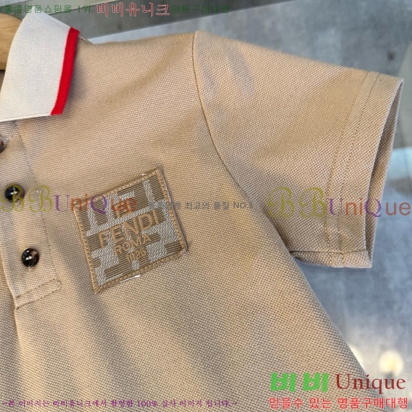 Ű�� ��� ��Ʈ FD253784-6