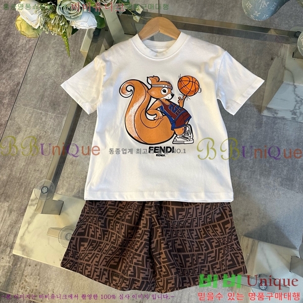 Ű�� ��� ��Ʈ FD253784-8