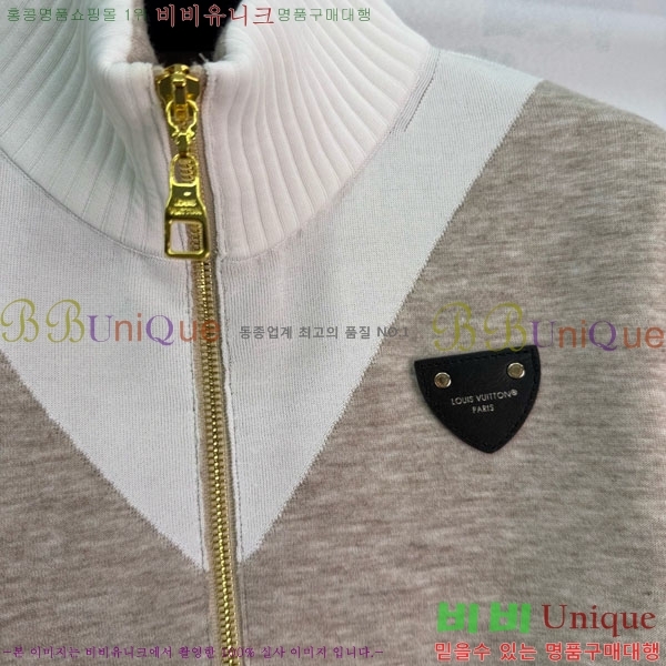 ���� ���̺��� ��Ŷ LV6345607-1