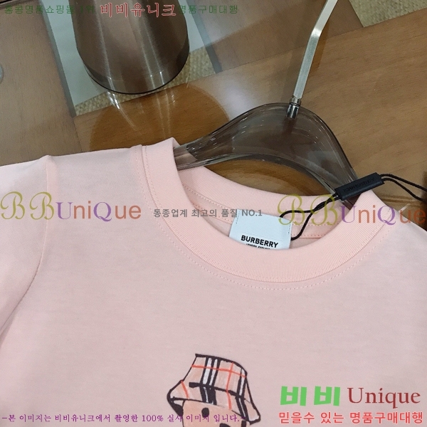 Ű�� ������ ���� ��Ʈ BU317469-1