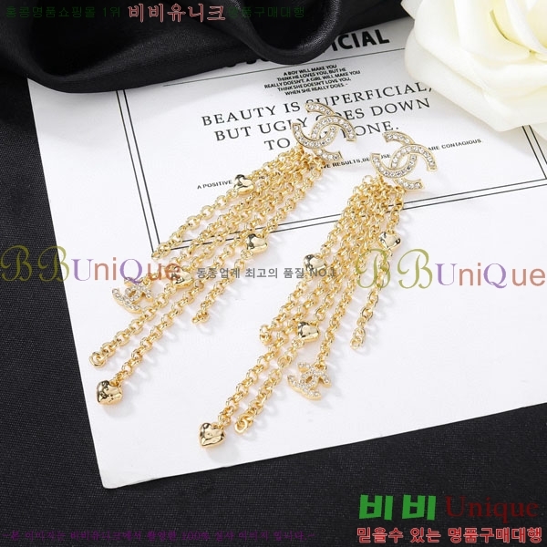 ���� ��* �Ͱ��� CH4365750-3