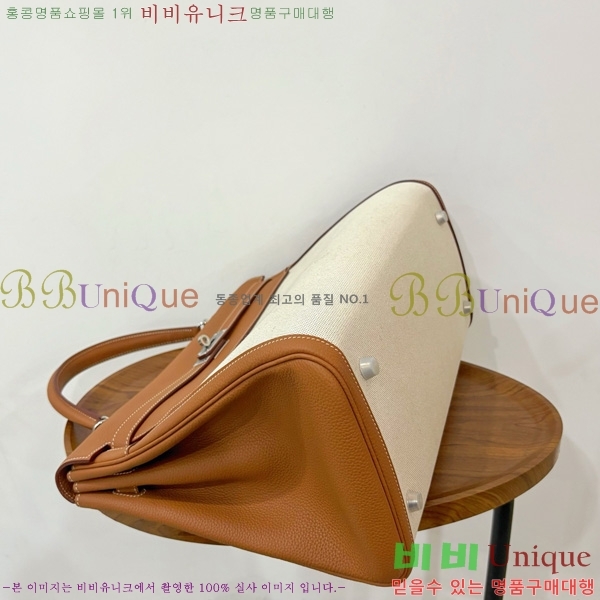 #�����޽� �̸� 40cm H5961171-1