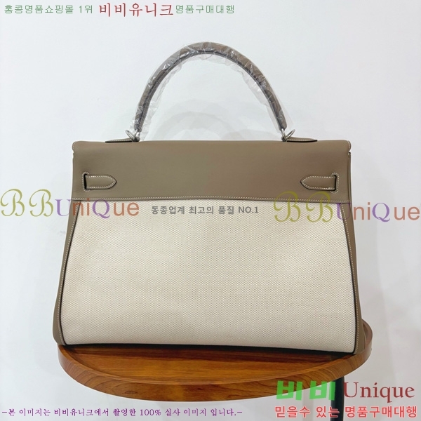 #�����޽� �̸� 40cm H5961171-4