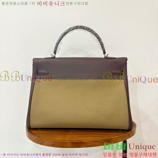 #�����޽� �̸� 40cm H5961171-5