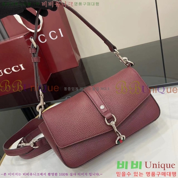 #���� ��ũ ��� ���� ũ�ν��� ‎821623-662