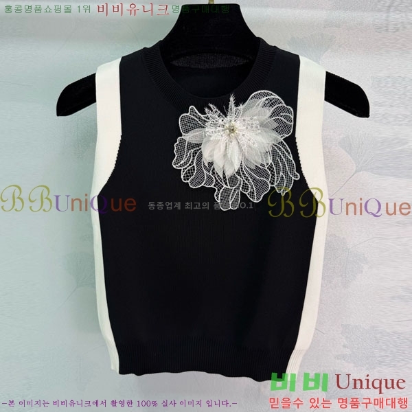 ���� �߷�Ƽ�� �μҸ� VA23055-1