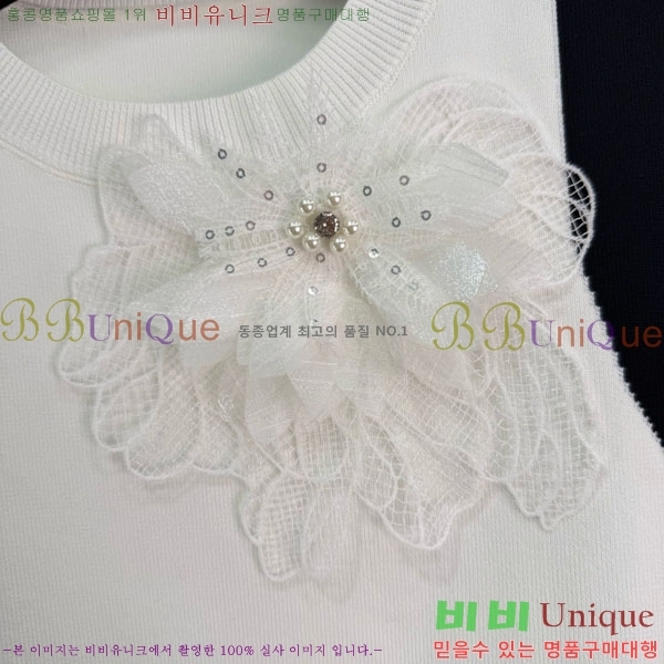 ���� �߷�Ƽ�� �μҸ� VA23055-1