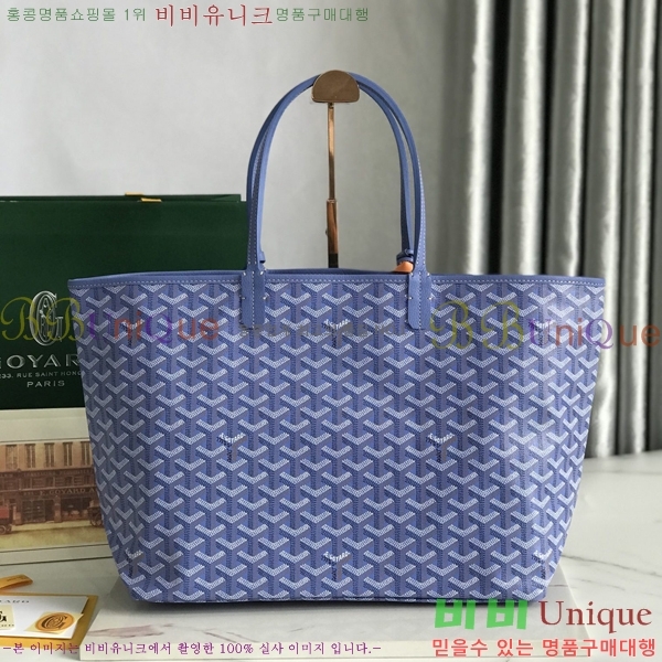 #���ߵ� �����̹� ���۹� PM 020184-70