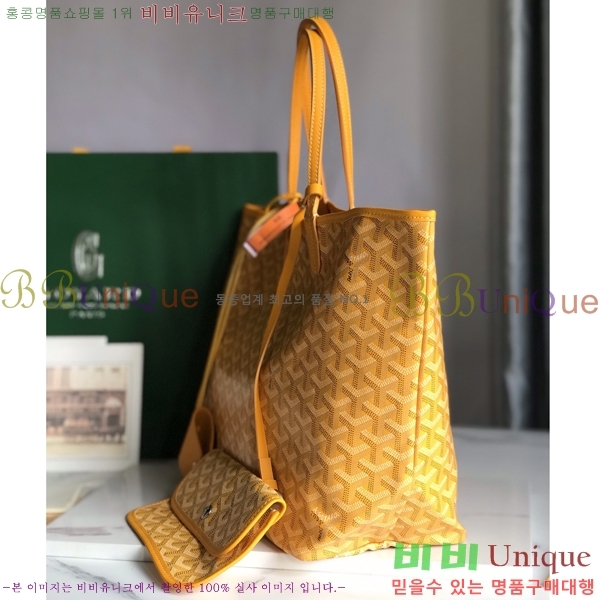 #���ߵ� �����̹� ���۹� PM 020184-54