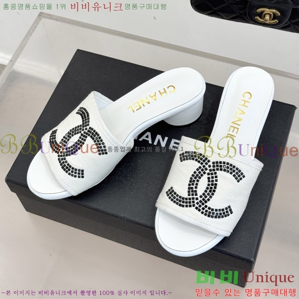 ��* ������ ���� 25CH6752557-3