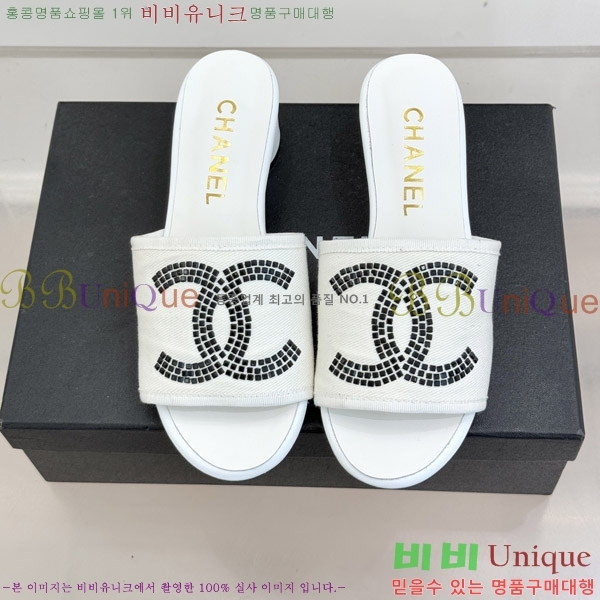 ��* ������ ���� 25CH6752557-3