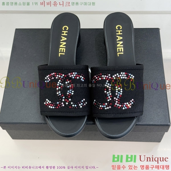 ��* ������ ���� 25CH6752557-2