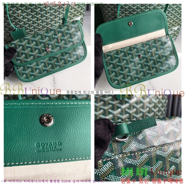 #���ߵ� �����̹� ���۹� PM 020184-55