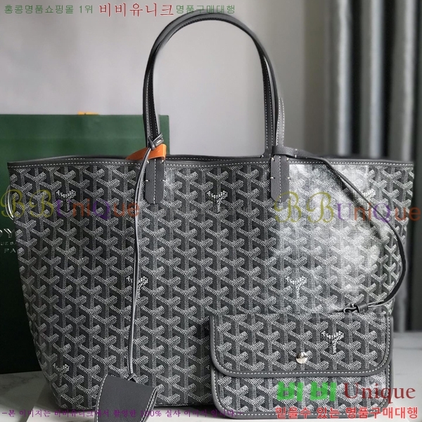 #���ߵ� �����̹� ���۹� PM 020184-58