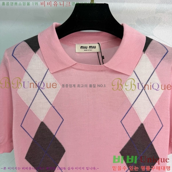 ���� �̿�̿� ī�� ����Ƽ MIU445607-4