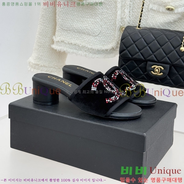 ��* ������ ���� 25CH6752557-1