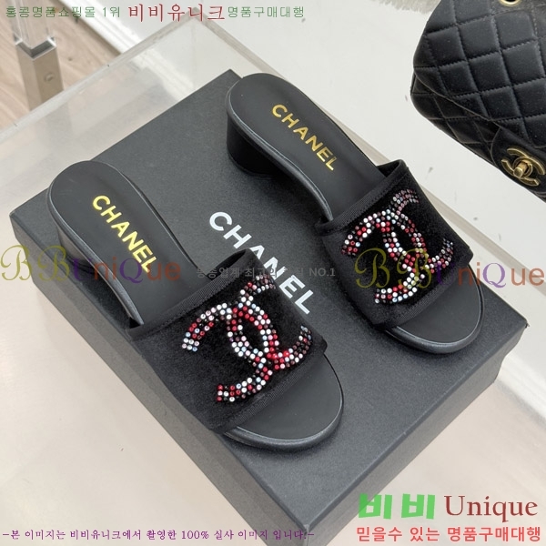 ��* ������ ���� 25CH6752557-1