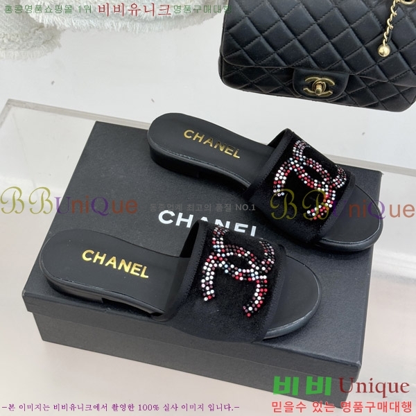 ��* ������ ���� 25CH6752558-2