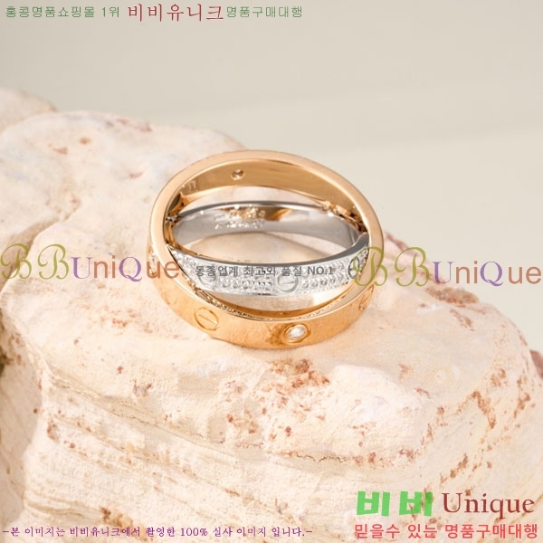 �������� ��쿡 ���� CA916790-2