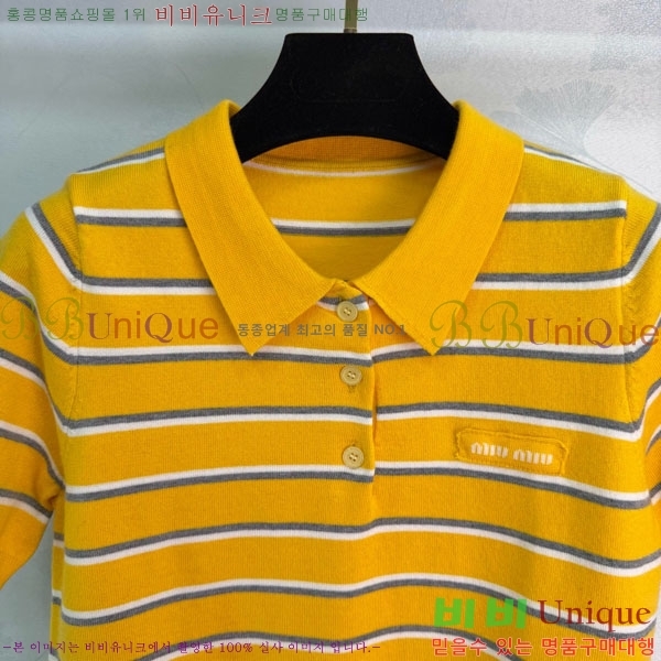 ���� �̿�̿� ī�� ����Ƽ MIU445607-5