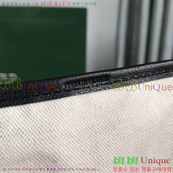 #���ߵ� �����̹� ���۹� PM 020184-302