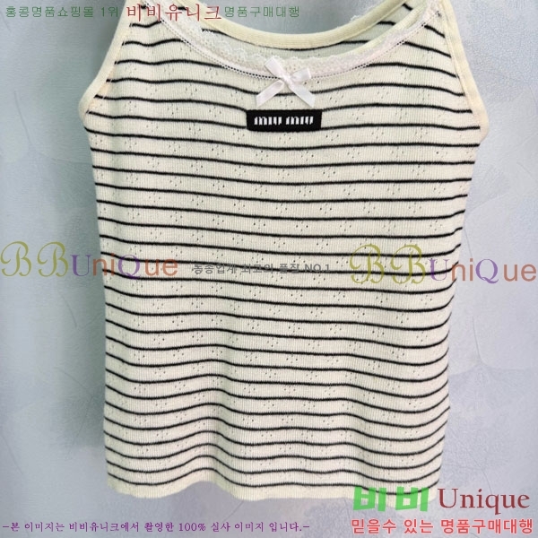 ���� �̿�̿� ��Ʈ MIU453245-2