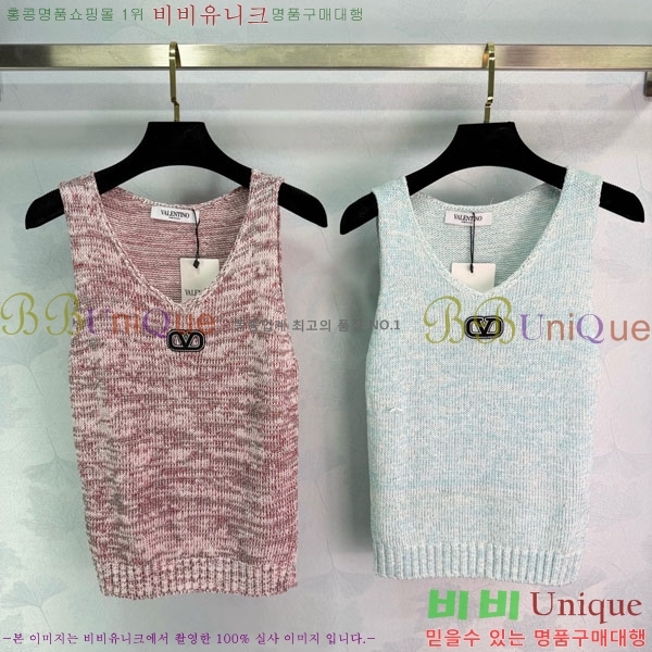 ���� �߷�Ƽ�� �μҸ� VA23055-2