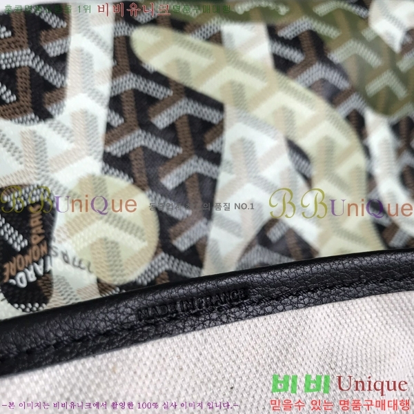 #���ߵ� �����̹� ���۹� PM 020184-303