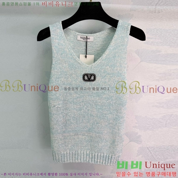 ���� �߷�Ƽ�� �μҸ� VA23055-2