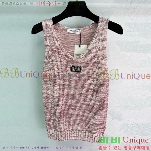 ���� �߷�Ƽ�� �μҸ� VA23055-2