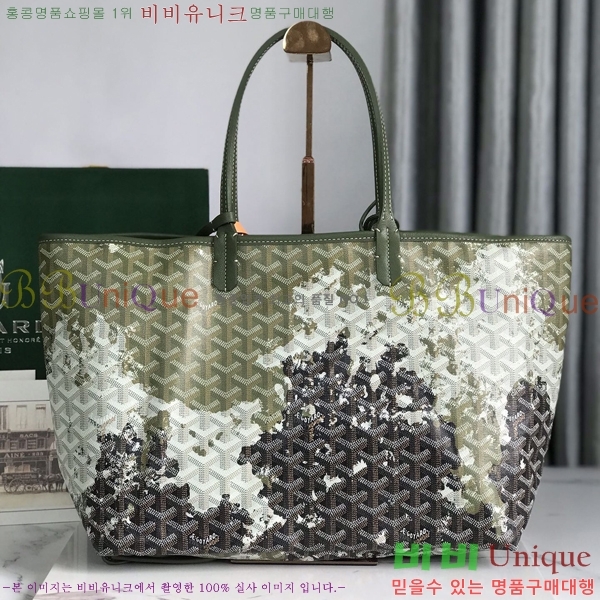 #���ߵ� �����̹� ���۹� PM 020184-304