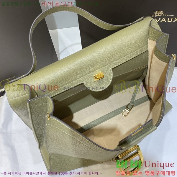 #���� �긮�� ���� MM DL7314501-3