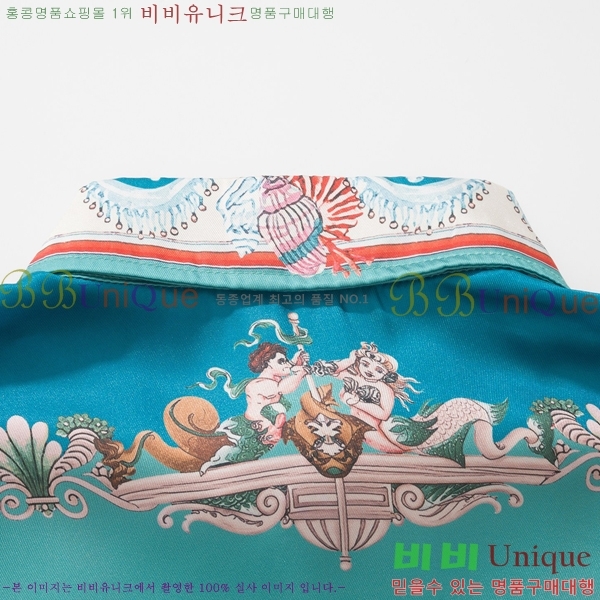 ���� ������ü ���� VE603476