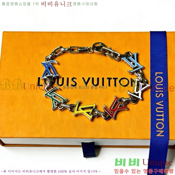 �������� ���̺��� ���� LV234567-4