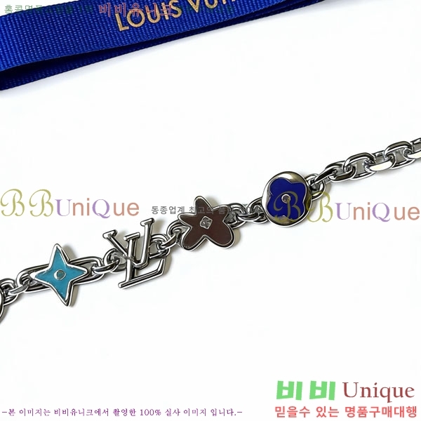 �������� ���̺��� ���� LV234567-5