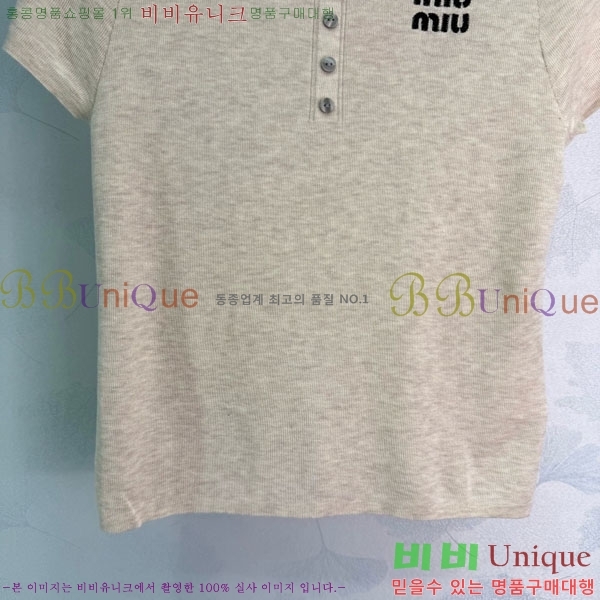 ���� �̿�̿� ��Ʈ ���� Ƽ���� MIU45912-2