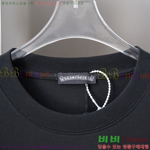 ���� ũ������ ���� Ƽ���� CH814375-8