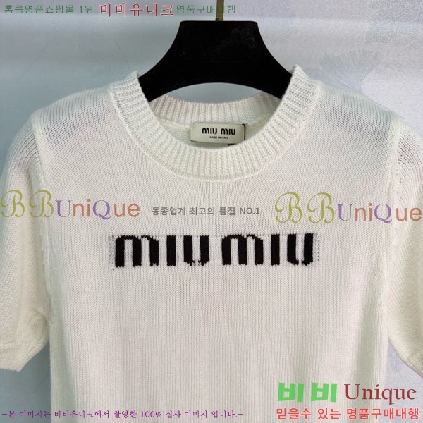 ���� �̿�̿� ��Ʈ ���� Ƽ���� MIU45912-3