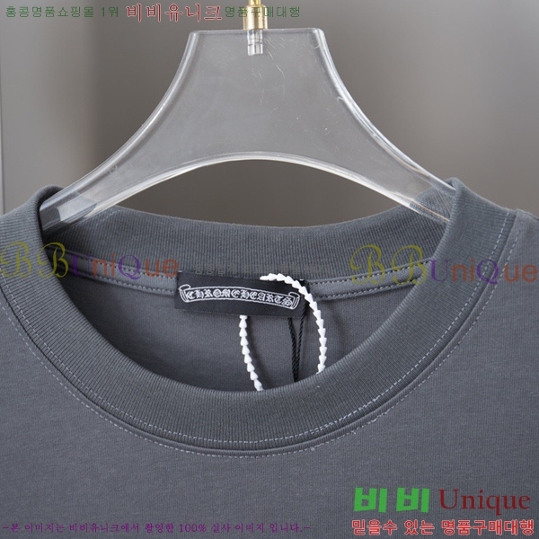 ���� ũ������ ���� Ƽ���� CH814375-10