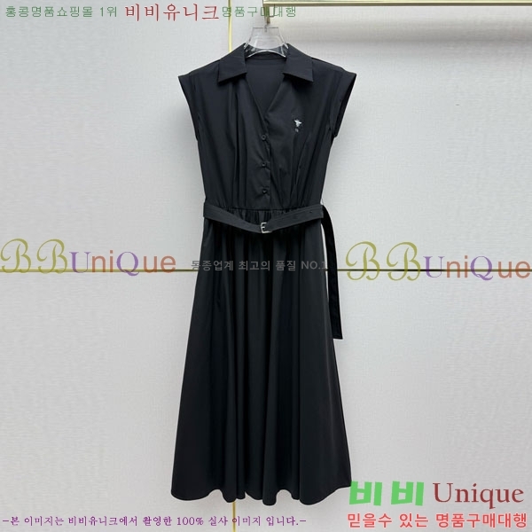 ���� ��� ���ǽ� DO534043-1