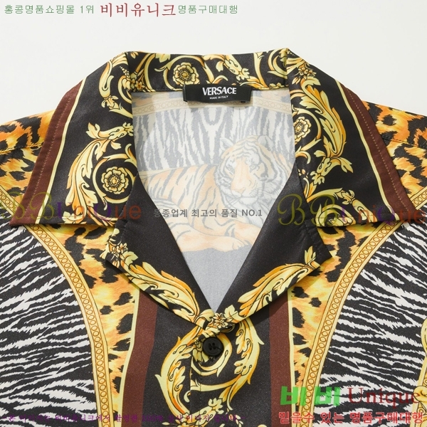 ���� ������ü ��Ʈ VE604738