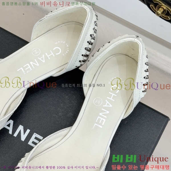 ��* �÷����� 35A815706-1