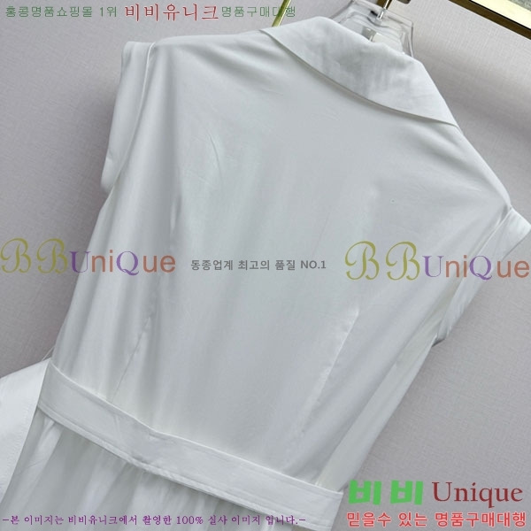 ���� ��� ���ǽ� DO534043-2