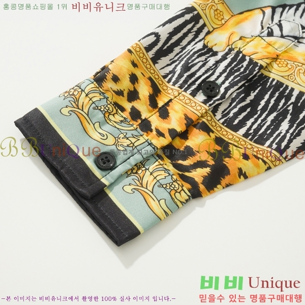 ���� ������ü ���� VE603479-2