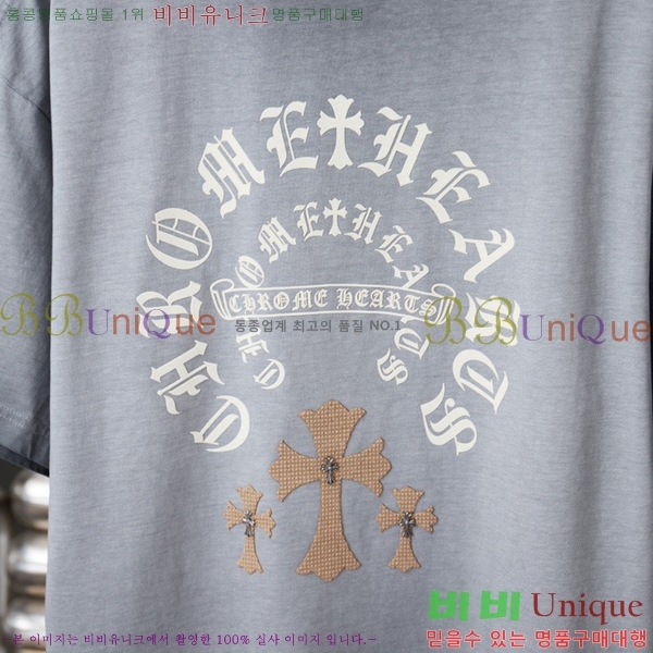 ���� ũ������ ���� Ƽ���� CH814375-14