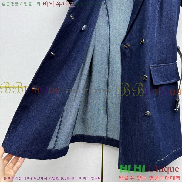 ���� ��� ���ǽ� DO534043-3