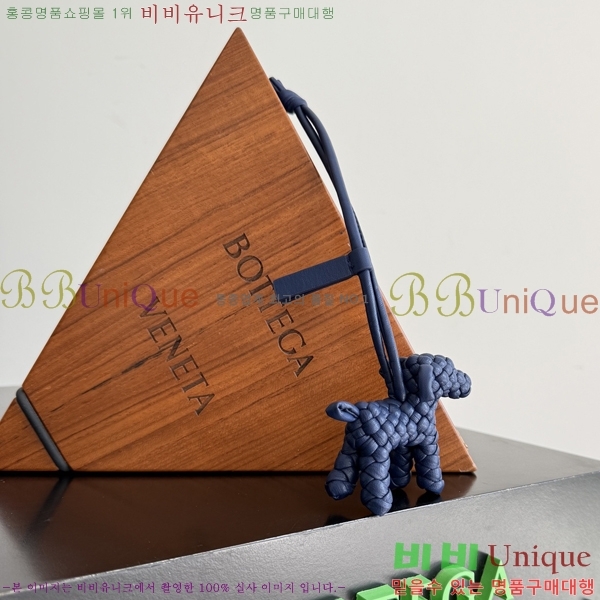 #���װ�����Ÿ ���� ��Ʈ��ġ�� ���� �� �� ƫ�� 807068-121