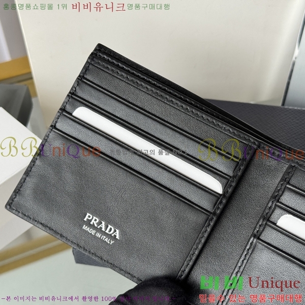 #����� ������ 2M0513-306