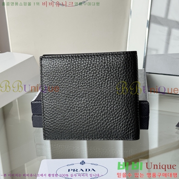 #����� ������ 2M0513-305