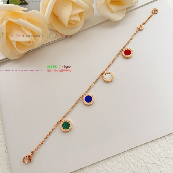 ���� �Ұ��� ���� B534033-4